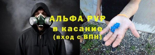 дурь Балабаново