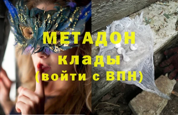 дурь Балабаново