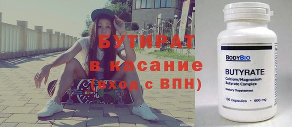 дурь Балабаново