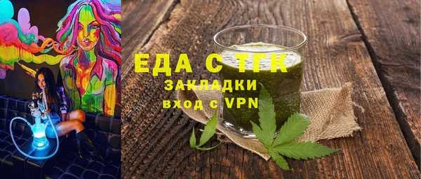 дмт Баксан