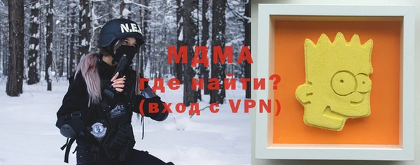 дмт Баксан