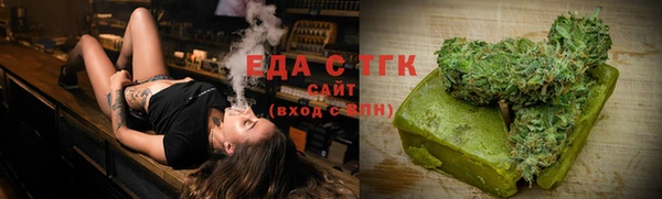 дурь Балабаново