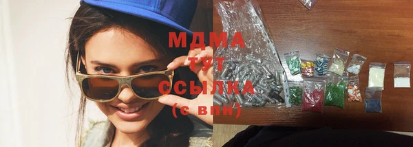 дурь Балабаново