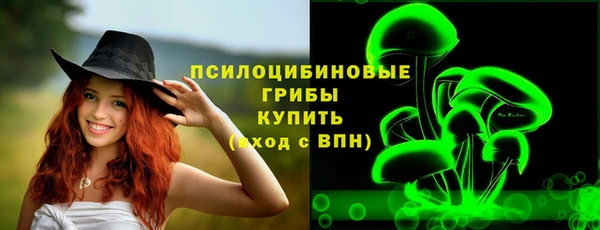 дурь Балабаново