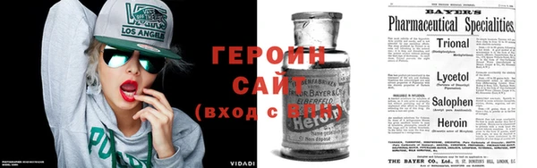 дмт Баксан