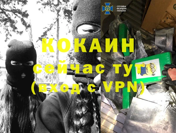 дурь Балабаново