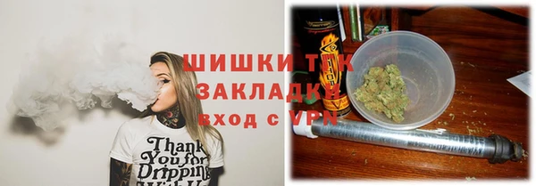 дмт Баксан