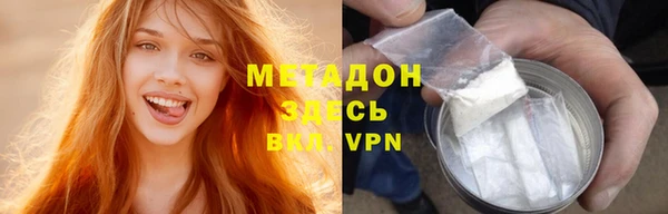 трава Балахна