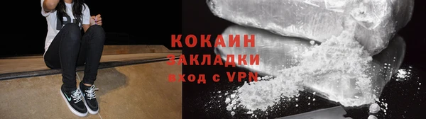 дмт Баксан