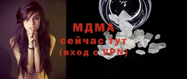 трава Балахна