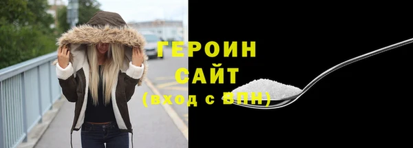 дурь Балабаново