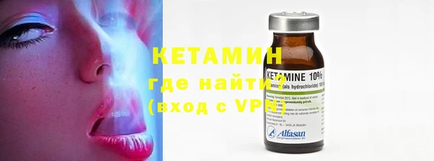 дмт Баксан