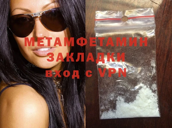 дмт Баксан