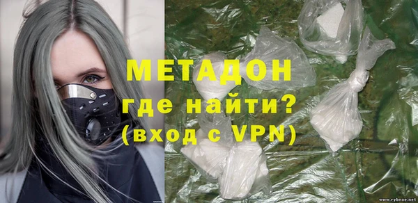 дмт Баксан