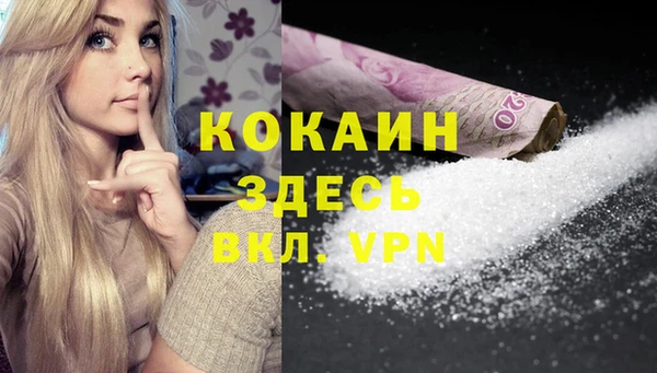 дмт Баксан