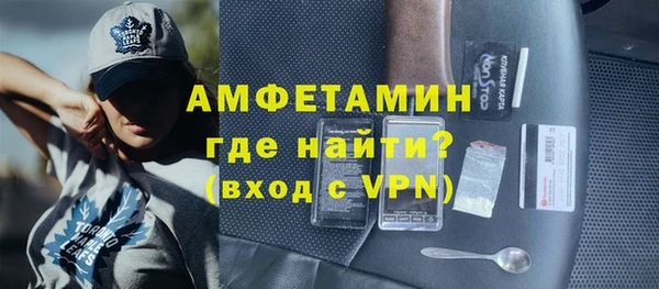 дмт Баксан