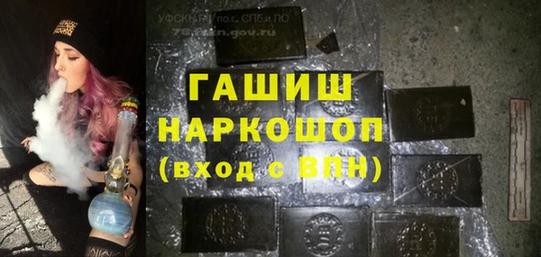 дурь Балабаново
