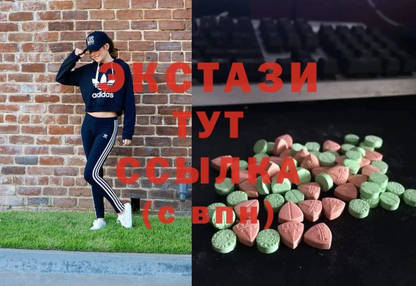 дмт Баксан