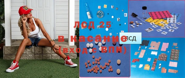 дурь Балабаново