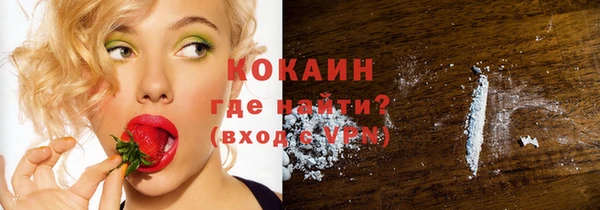 трава Балахна