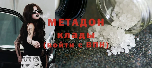 дурь Балабаново