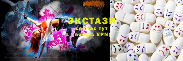 дурь Балабаново