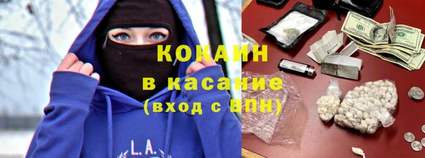 трава Балахна