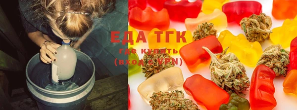 дурь Балабаново