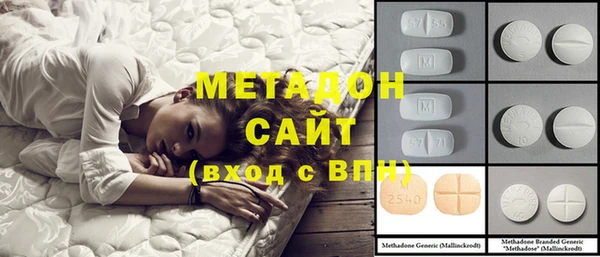 дмт Баксан